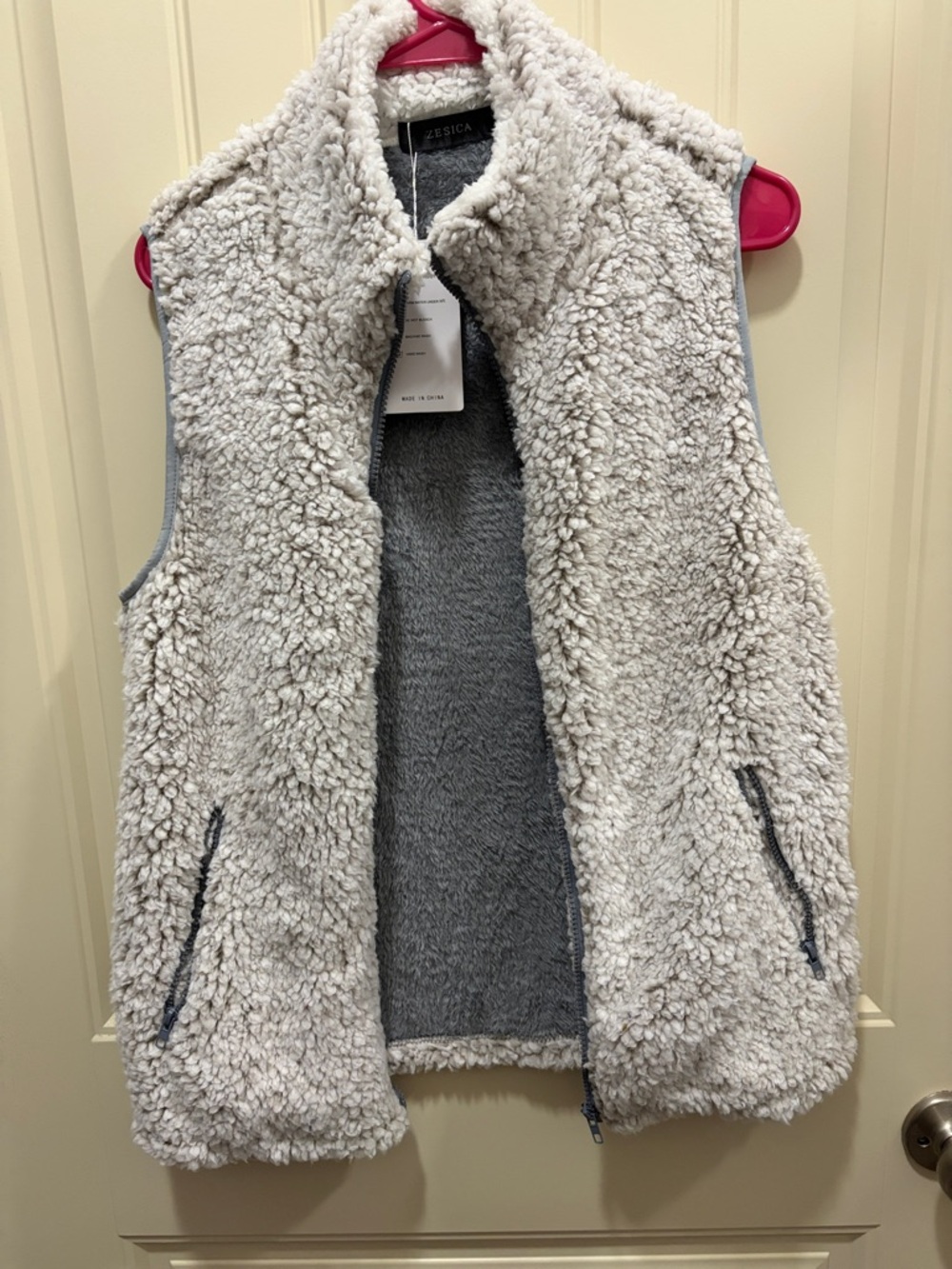 Zesica Cream Sherpa Fleece Vest - Plush Zip Front